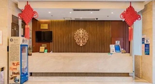 Junhe International Hotel, Book Hotel Hotels in Bengbu with Parking, Parking