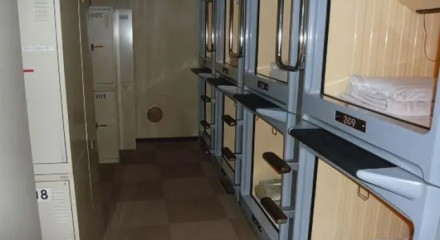 Капсула Capsule INN Miyako