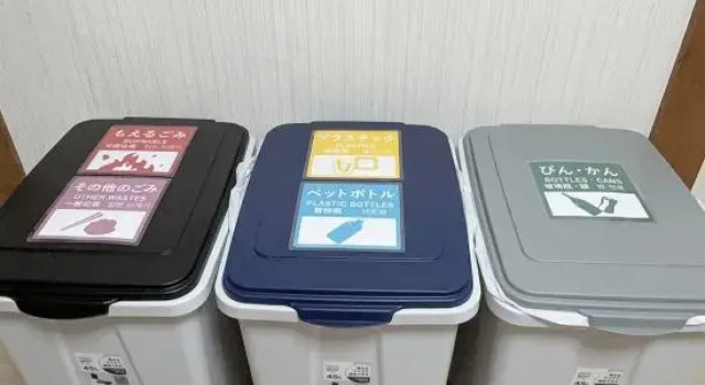 For 1-6 people  Station(13 min) Manga, Забронировать Отель Хираката префектура Осака, рядом с Парк развлечений в Хиракате