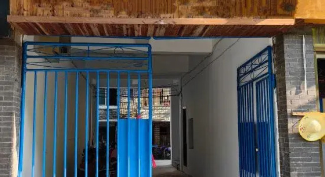 Quanjia Family Homestay, Prenota Hotel Qiandongnan Cina