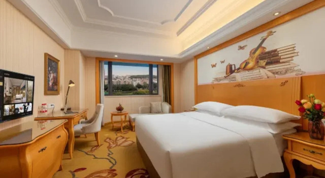 Vienna International Hotel (Foshan Shunde Fengcheng), Boek Hotel Hotels in Guangdong met parkeren, Parkeren