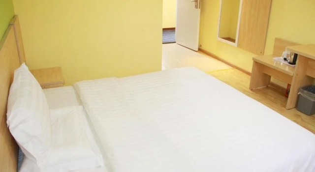 7Days Inn Wuhan Guanggu Guanshan Avenue Branch, Reserva ahora Hotel Liufangling Hubei