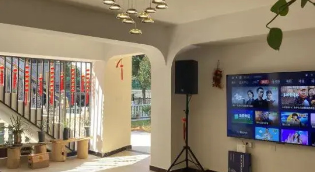 Kunming Lanyuan Homestay