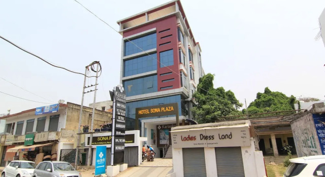 OYO 14570 Hotel Sona Plaza
