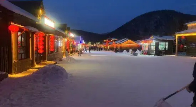 Li San Homestay (Snow Town Scenic Area), Varaa Hotelli Mudanjiang Heilongjiang