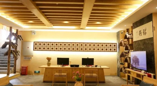 Netsang Inn Shangri-La, Buchen Sie Hotel Hotels in Yunnan mit Parkplatz, Parkplätze