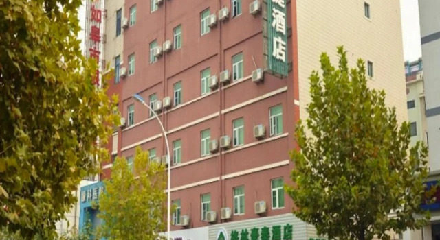 GreenTree Inn Nantong Rugao Ninghai Road Express Hotel, Reserva ahora Hotel Rugao Jiangsu