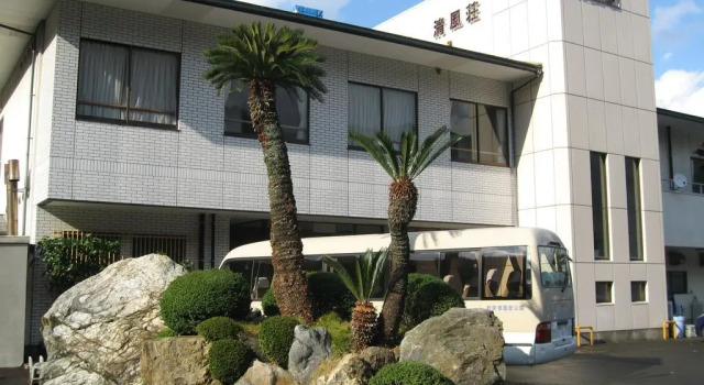 Seifuso, Réserver Hôtel Hôtels à Fukui avec piscine, Piscine