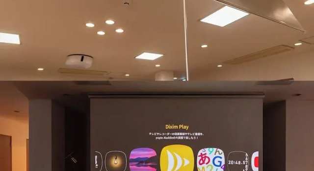 Люкс Premium Bijou Suites AI PREMIUM