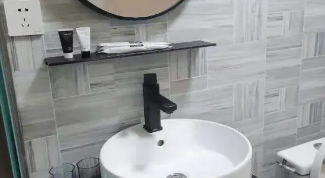 Xi'an Chunxin Selected Apartment, Prenota Appartamento Xi'an Shaanxi