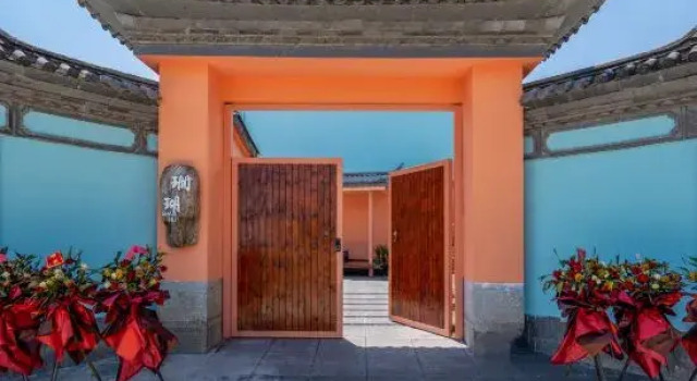 Xiangwang Coral Homestay, Prenota Hotel Hotel a Dali con parcheggio, Parcheggio