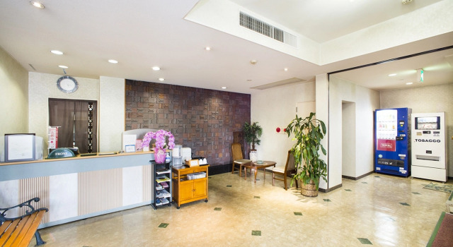 Hotel Takaraya, Réserver Hôtel Hofu Yamaguchi