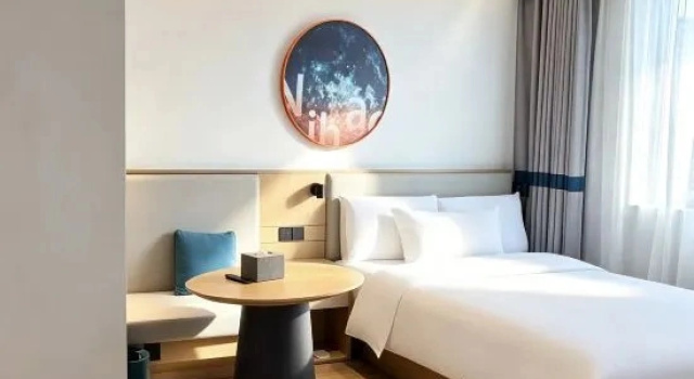 Люкс Ni Hao Hotel