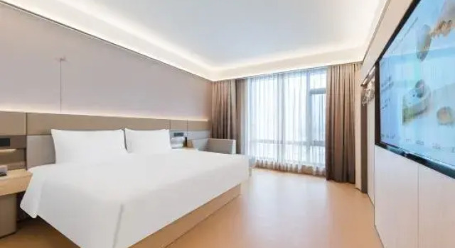 Люкс Eaka Hotel (Laishui Xindongcheng)