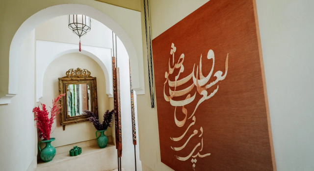 Riad Dar Ayur, Забронировать Отель Медина 