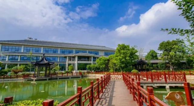 Longshan Hotel, Prenota Hotel Hotel 5 stelle a Xuzhou, 5*