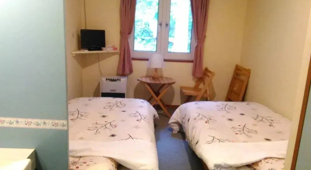Pension Yamanoie Lapis, Book Hotel Zao 