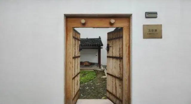 Zhujiajiao Ancient Town Yurongju Inn (Zouping Road Branch), Varaa Hotelli Shanghai Shanghai