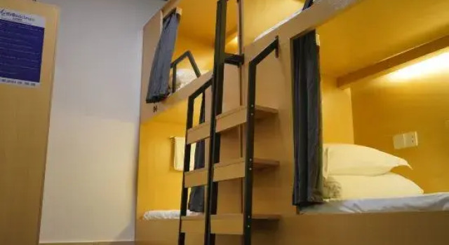 Номер Standard Nan'ao BALANG Youth Hostel