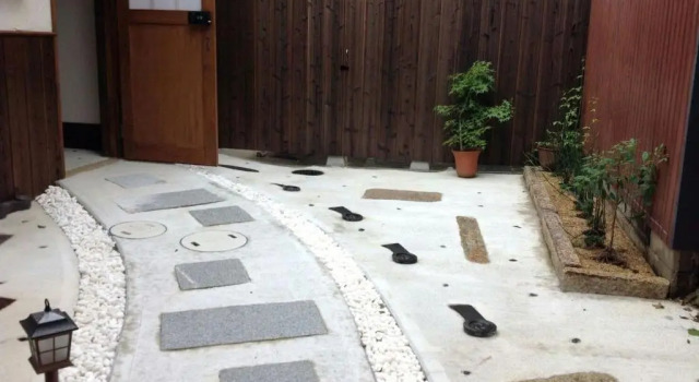 Appartamento Nice Kyoto