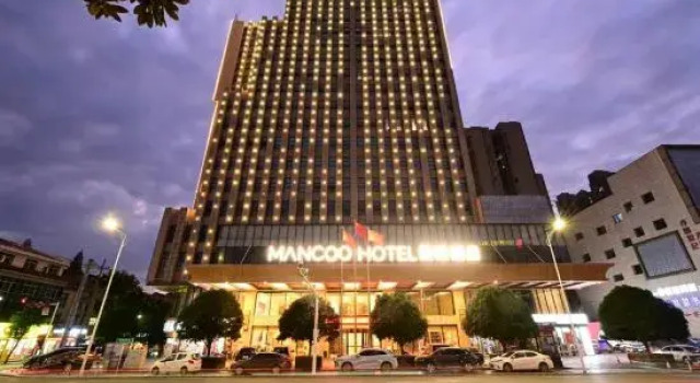 Mancheng Hotel, Prenota Hotel Hotel 3 stelle a Changde, 3*