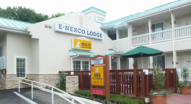 Family Lodge Hatagoya Sano SA, Buchen Sie Gasthaus Sano Tochigi