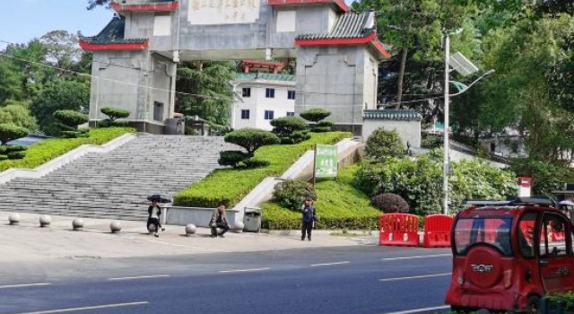 Shaoshan Ze Residence small home stay