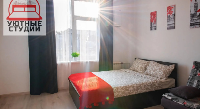 Апартаменты Cozy studios on Admiral Fokin Street