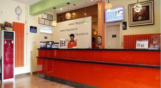 7Days Inn Beijing Guanzhuang Yangzhahuandao