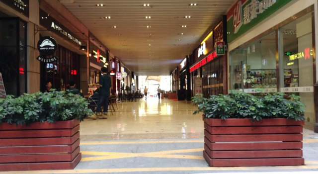 Shenzhen Baoan PLUS Gems Cube Hotel