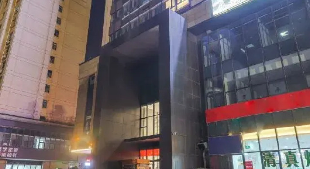 Kaidi Man Hotel (Zibobei Railway Station Industrial Vocational College)