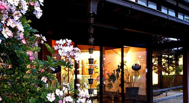 Люкс Ryokan Ganjima Besso