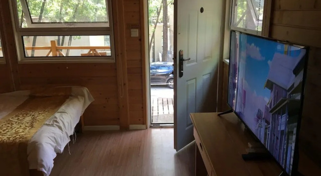 Beijing Ciaojoy Resort, Book Resort Beijing Beijing Area