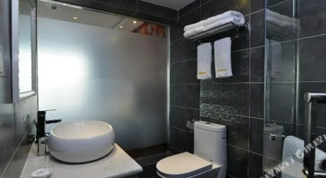 Mango Hotel, Buchen Sie Hotel Qujing Yunnan