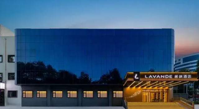 Lavande Hotel (Beijing Mudanyuan Subway Station Peking University Third Hospital Branch), Book Hotel Hoteller i Beijing Province med parkering, Parkering