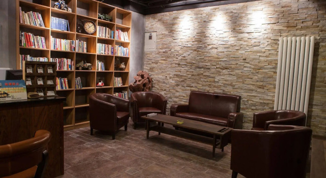 Nostalgia Hotel（Beijing Yonghe Lama Temple）