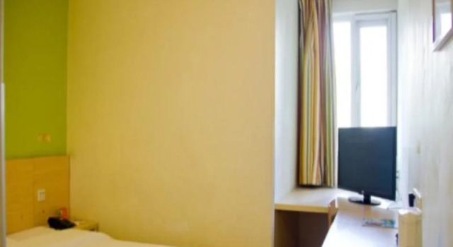 7 Days Inn Guangzhou Jiangnan West Road