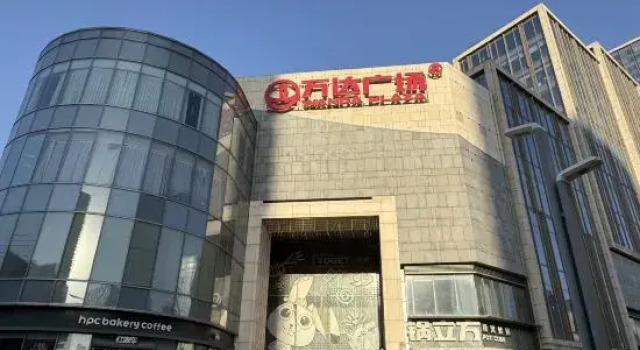 Nanjing GeYou · East Elegance Designer Homestay (Xiongzhou Metro Station, Liuhe District), Prenota Hotel Hotel a Jiangsu con parcheggio, Parcheggio