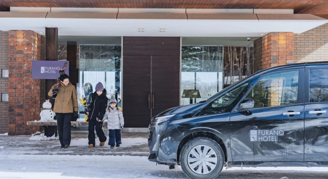 Furano Hotel, Забронировать Отель Фурано 