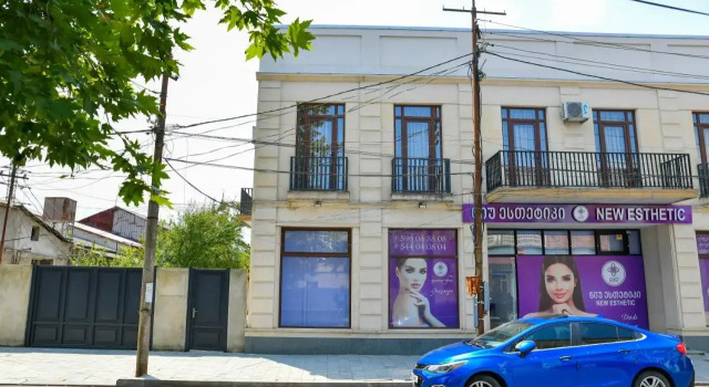 Just Inn Kutaisi, Rezervovat Hotel Hotely v Imereti s parkováním, Parkování