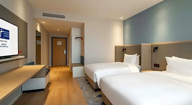 Номер Superior Holiday Inn Express Jinan Airport Zone by IHG