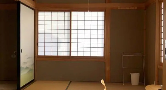 Guesthouse Takayama Hanzansha, Boek Hotel Hotels in Tokai met parkeren, Parkeren
