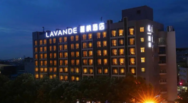 Lavande Hotels·Guangzhou Science City, Rezervasyon Otel Guangdong otoparklı oteller, Otopark