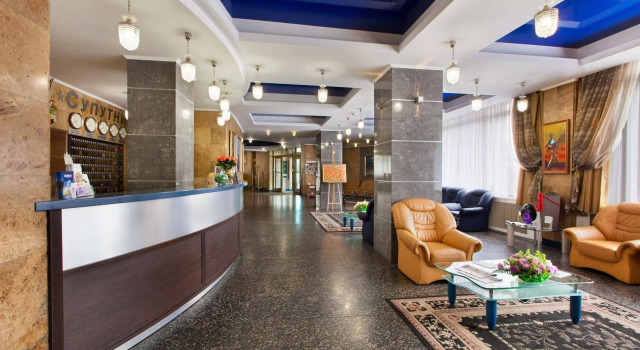 Conference Hotel Suputnyk, Buchen Sie Hotel All-Inclusive-Hotels in Lwiw, All Inclusive