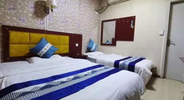 Трёхместный номер Standard Ruyi Hotel (Xi'an Tiandi Times Square)