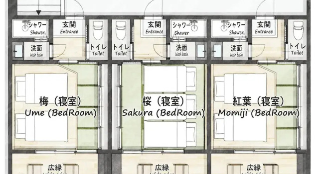 Вилла Luxury с 6 комнатами с видом на горы Villa Saison Fuji ヴィラ セゾン フジ