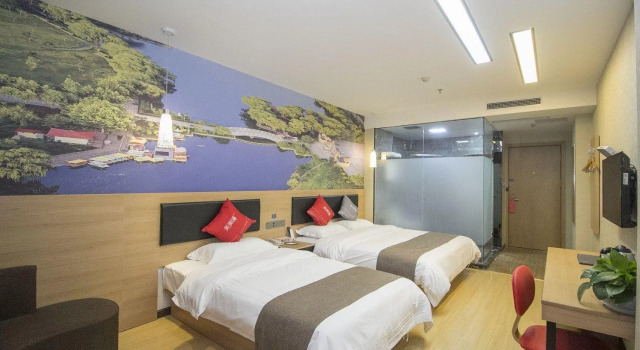 Thank Inn Plus Hotel Shandong Zhucheng Renmin Road, Varaa Hotelli Zhucheng Shandong