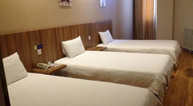 Eaka 365 Hotel Xingtai East Zhongxing Road, Book Hotel Xingtai Hebei