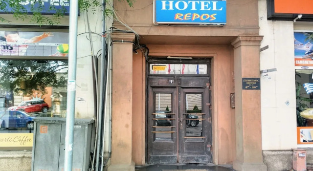 Repos Guest Rooms