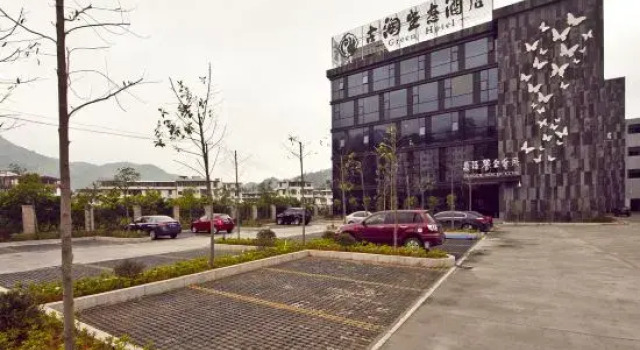 Gurun Eco Hotel, Book Hotel Hotels in Fujian with Parking, Parking